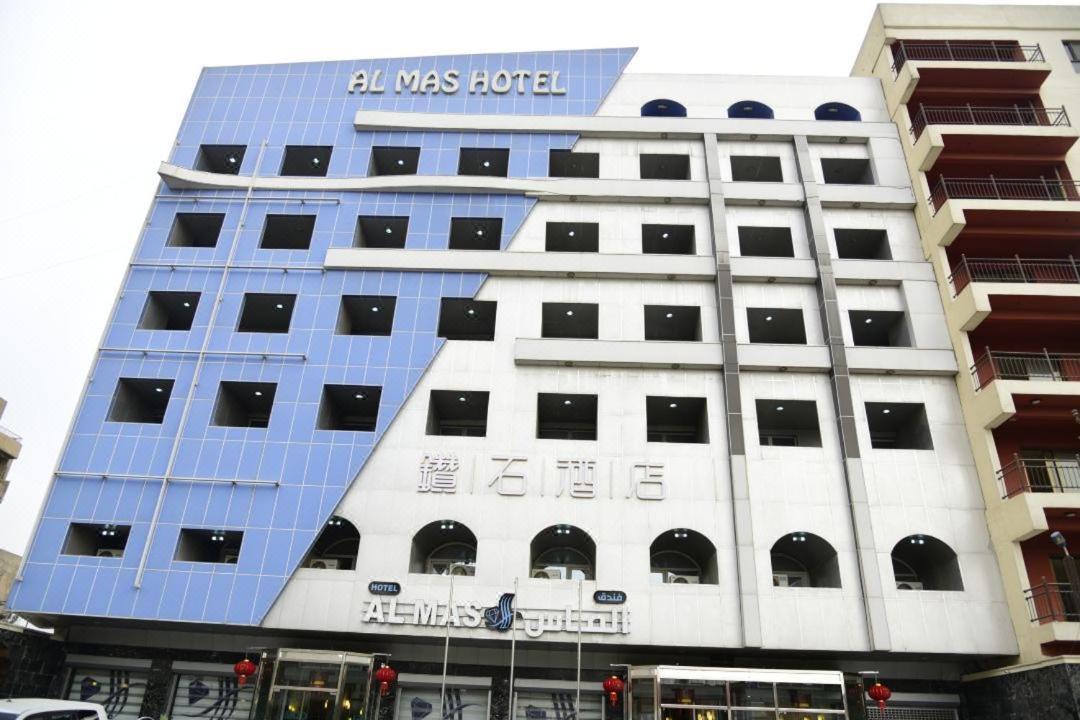 Al Mas Hotel Baghdād Kültér fotó